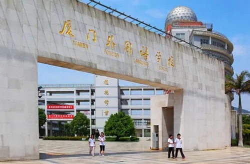 廈門(mén)大學(xué)附屬學(xué)校，近兩成幼兒園辦托班，幾個(gè)史上最多