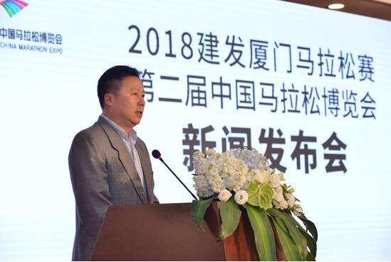 2018廈門馬拉松賽事全攻略：報名時間、比賽線路、比賽獎金
